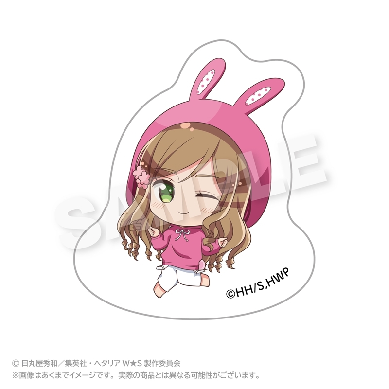 ヘタリア World★Stars ゆらゆらアクリルマスコット アニマルパーカーver. ハンガリー - 公式商品画像 | AniSmile