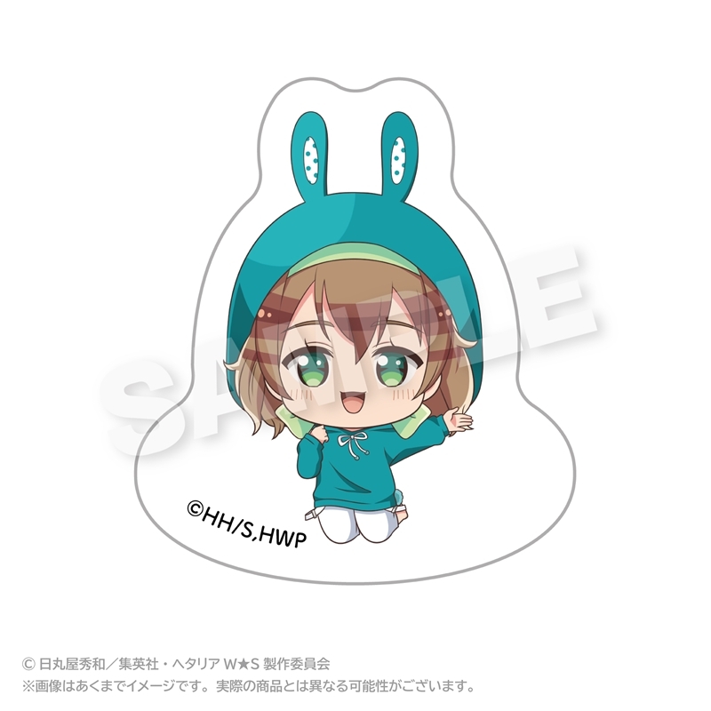 ヘタリア World★Stars ゆらゆらアクリルマスコット アニマルパーカーver. ベルギー - 公式商品画像 | AniSmile