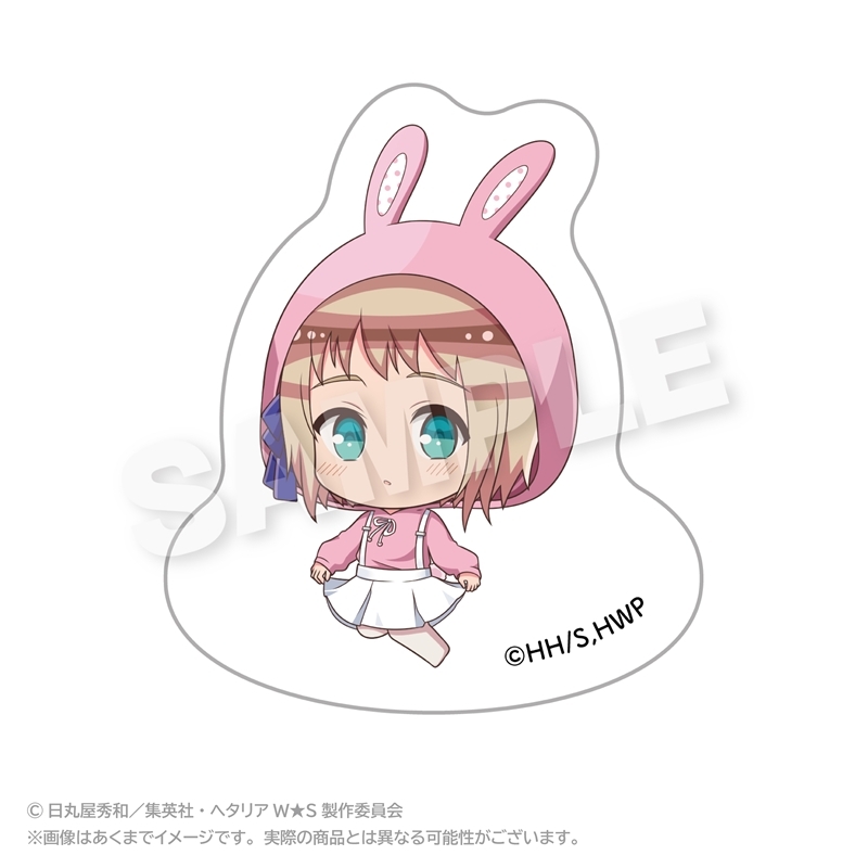 ヘタリア World★Stars ゆらゆらアクリルマスコット アニマルパーカーver. リヒテンシュタイン - 公式商品画像 | AniSmile