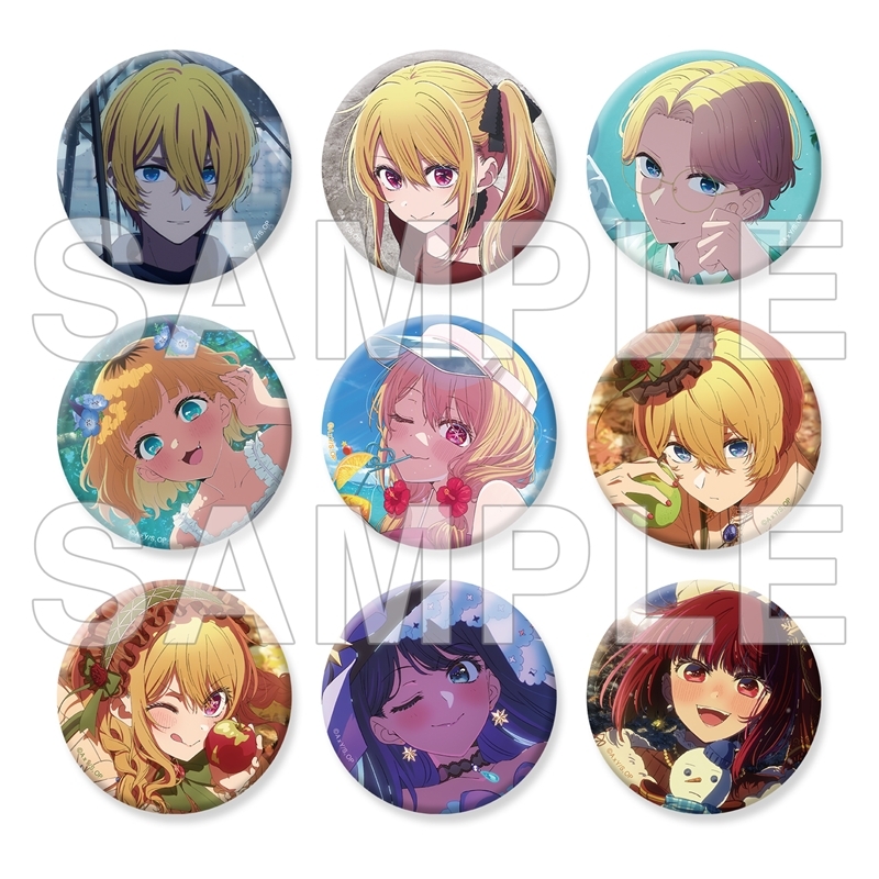 【推しの子】缶バッジ+ The 14th PACK - 公式商品画像 | AniSmile