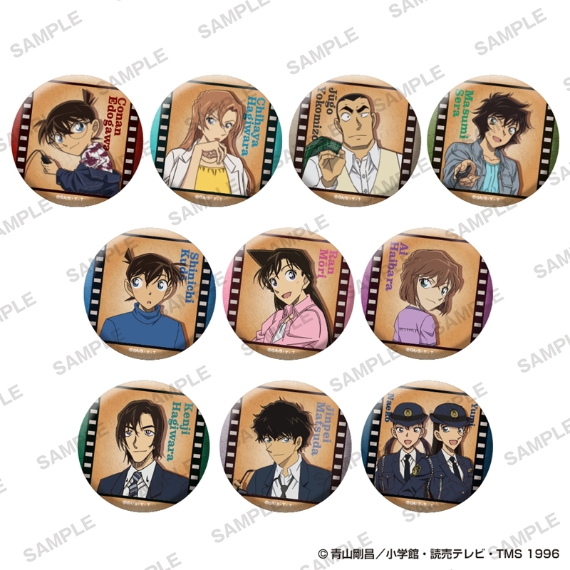 「名探偵コナン」缶バッジ+ セルフフォトver. PACK - 公式商品画像 | AniSmile