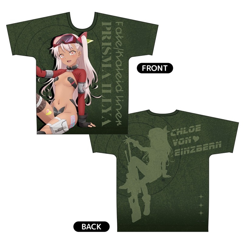 劇場版「Fate/kaleid liner プリズマ☆イリヤ Licht 名前の無い少女」 描き下ろしフルグラフィックTシャツ(クロエ/ミリタリー)Lサイズ - 公式商品画像 | AniSmile