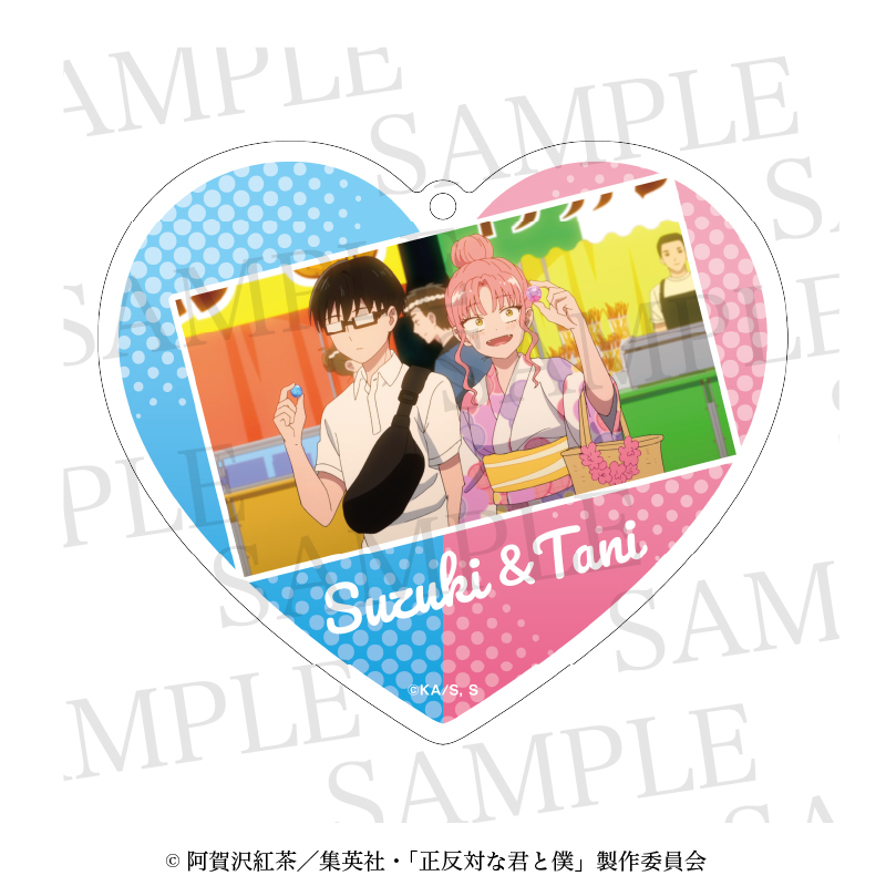 正反対な君と僕 2wayアクリルコースター 鈴木&谷 B - 公式商品画像 | AniSmile
