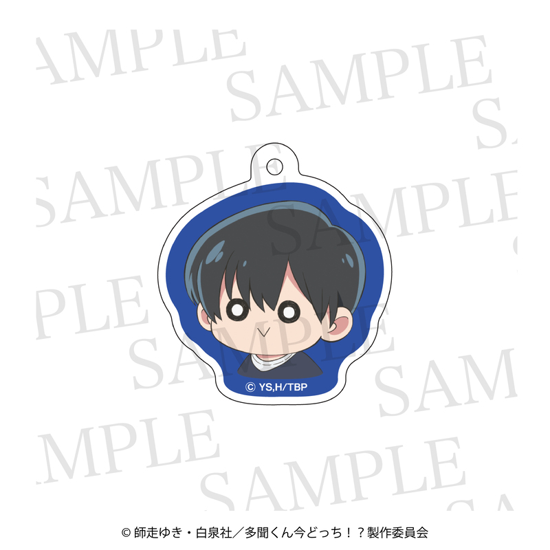多聞くん今どっち!? ファスナーチャーム 坂口桜利 - 公式商品画像 | AniSmile