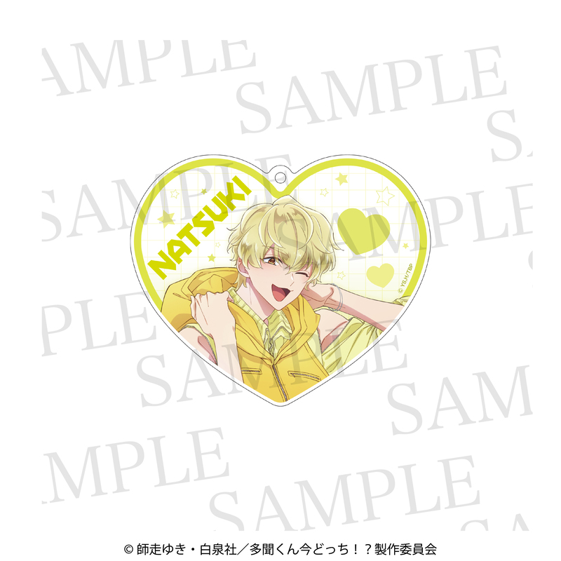 多聞くん今どっち!? 2wayアクリルコースター 石橋ナツキ - 公式商品画像 | AniSmile