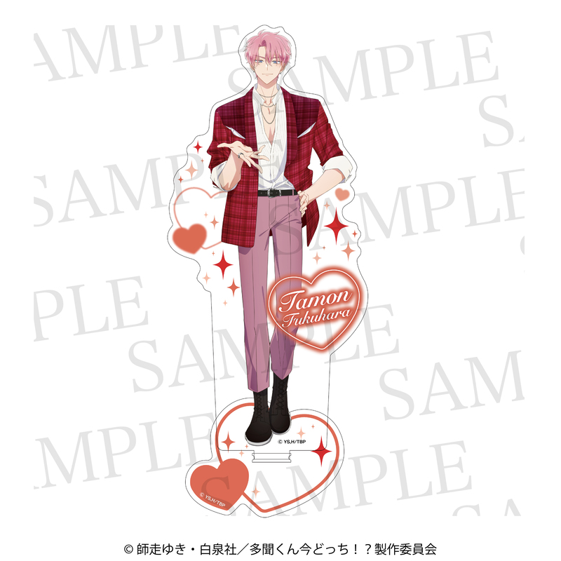 多聞くん今どっち!?アクリルスタンド 福原多聞 - 公式商品画像 | AniSmile