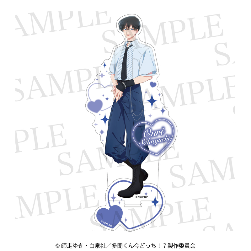 多聞くん今どっち!?アクリルスタンド 坂口桜利 - 公式商品画像 | AniSmile