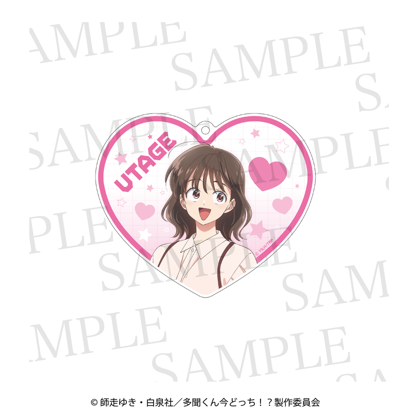 多聞くん今どっち!? 2wayアクリルコースター 木下うたげ - 公式商品画像 | AniSmile