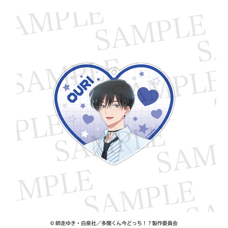 多聞くん今どっち!? 2wayアクリルコースター 坂口桜利 - 公式商品画像 | AniSmile