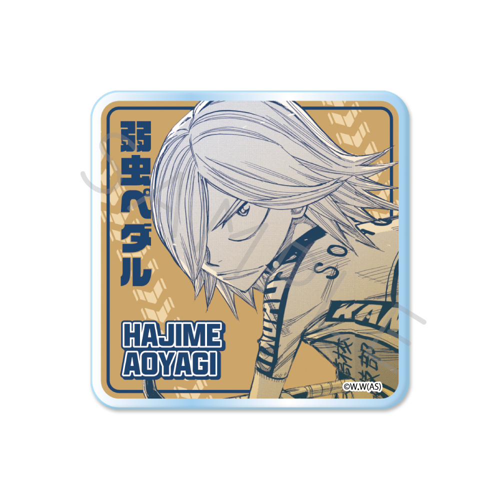 『弱虫ペダル』第2弾 3wayアクリルバッジ SE (青八木 一) 画像 2 | AniSmile