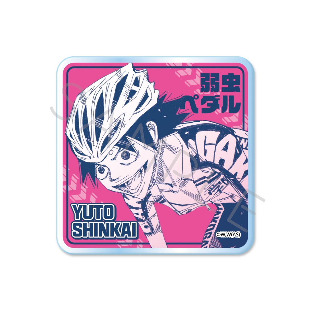 『弱虫ペダル』第2弾 3wayアクリルバッジ SG (新開 悠人) - 公式商品画像 | AniSmile