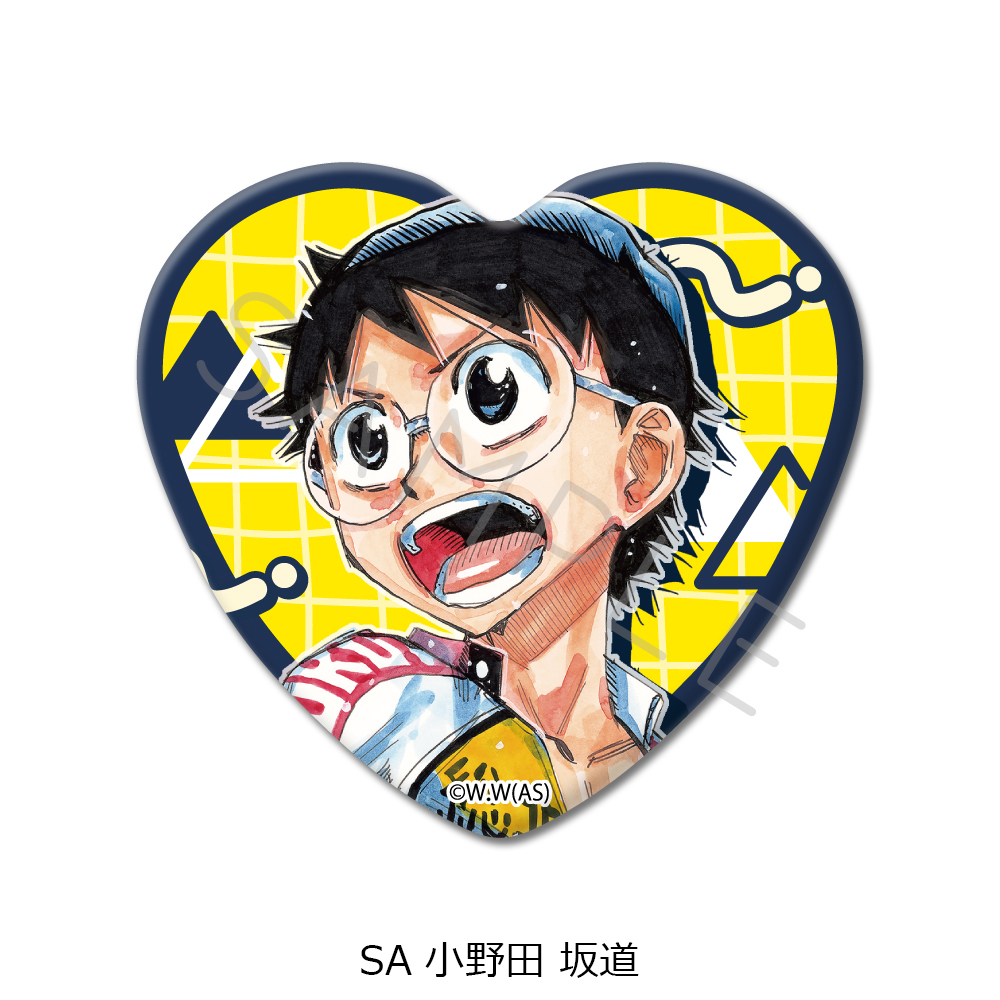 『弱虫ペダル』第2弾 ハート型缶バッジ SA (小野田 坂道) 画像 2 | AniSmile
