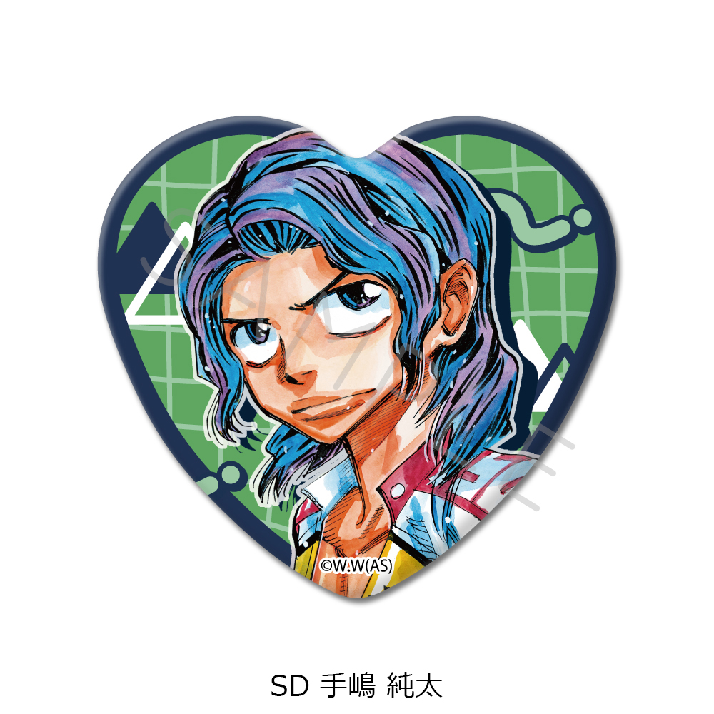 『弱虫ペダル』第2弾 ハート型缶バッジ SD (手嶋 純太) - 公式商品画像 | AniSmile