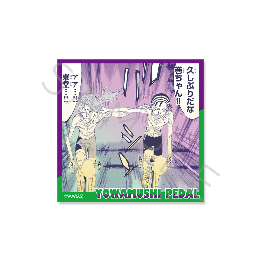 『弱虫ペダル』第2弾 クリアカードステッカー SH(デザインH) 画像 2 | AniSmile