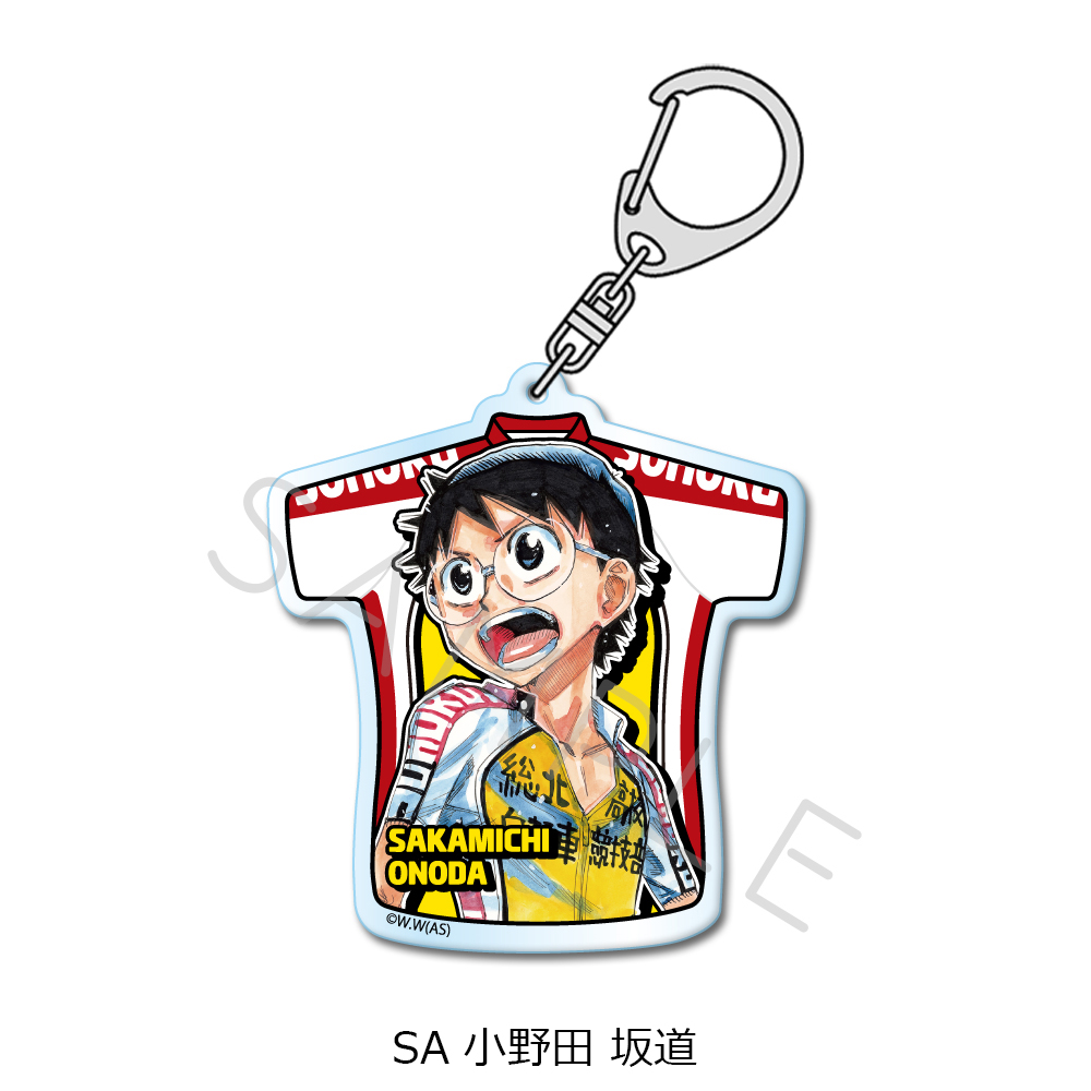 『弱虫ペダル』第2弾 アクリルキーホルダー SA (小野田 坂道) - 公式商品画像 | AniSmile