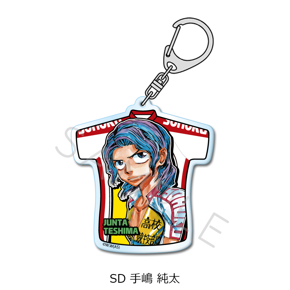 『弱虫ペダル』第2弾 アクリルキーホルダー SD (手嶋 純太) - 公式商品画像 | AniSmile