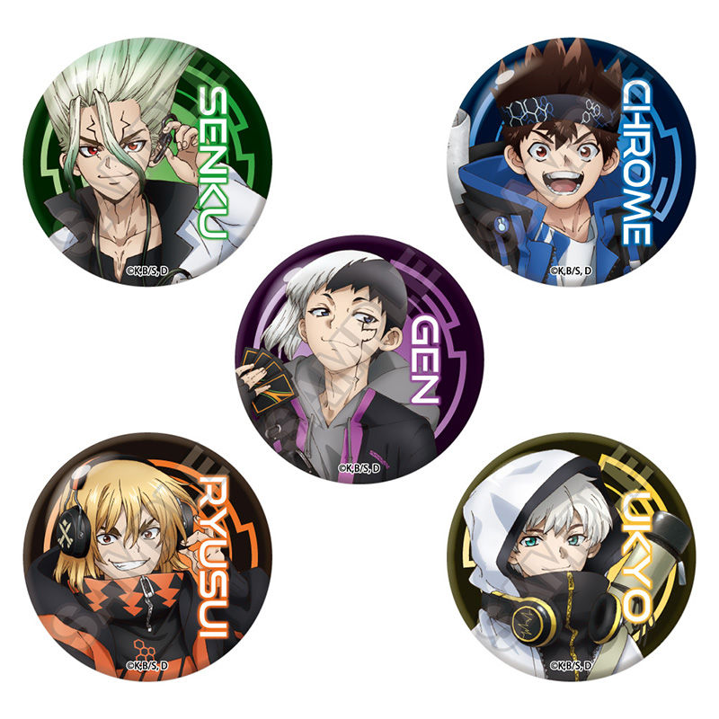 Dr.STONE サイバーパンク 缶バッジ ※1BOX=5入 - 公式商品画像 | AniSmile