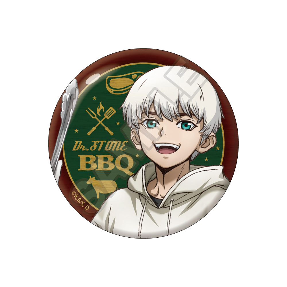 Dr.STONE バーベキュー 缶バッジ ※1BOX=5入 画像 2 | AniSmile