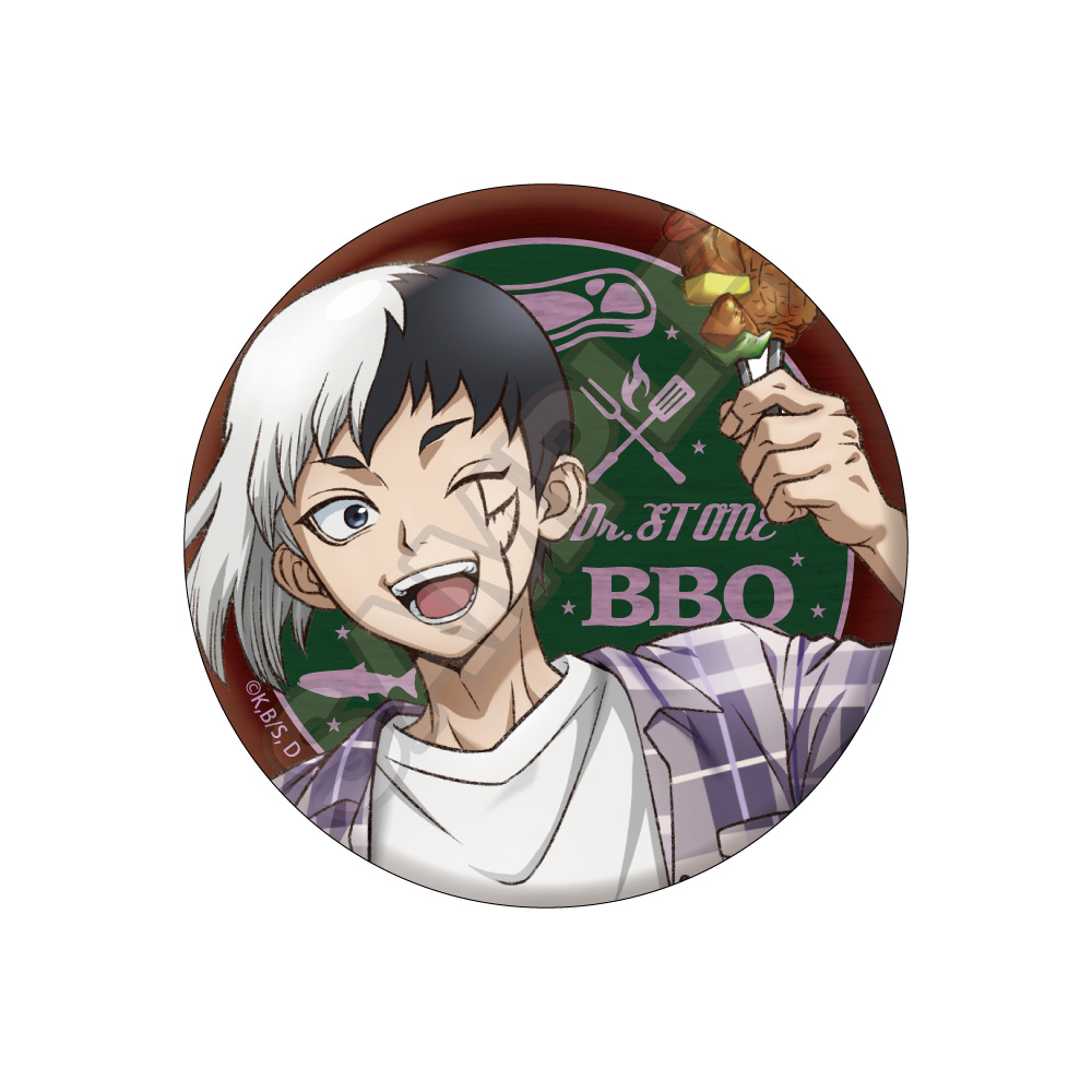 Dr.STONE バーベキュー 缶バッジ ※1BOX=5入 画像 4 | AniSmile