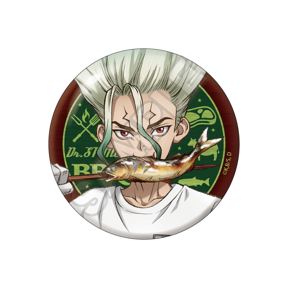 Dr.STONE バーベキュー 缶バッジ ※1BOX=5入 画像 5 | AniSmile