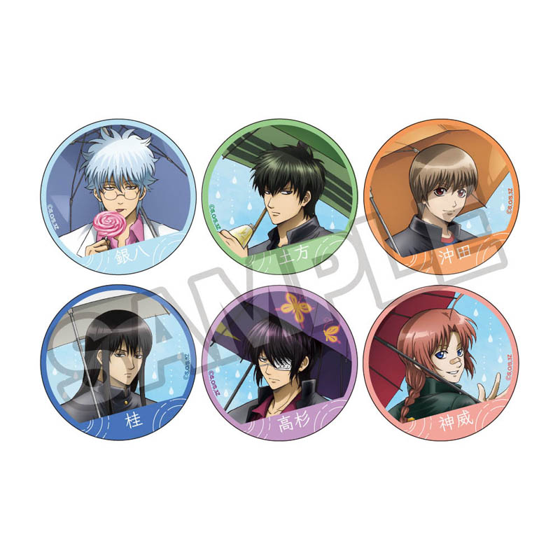 3年Z組銀八先生 梅雨 缶バッジ ※1BOX=6入 画像 2 | AniSmile
