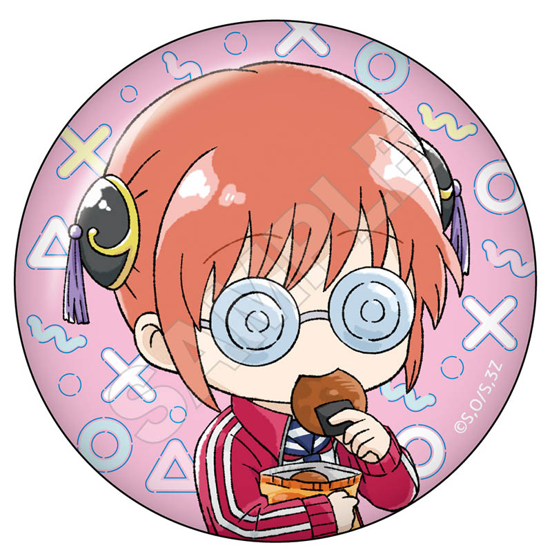 3年Z組銀八先生 虹 グリッター缶バッジ ※1BOX=9入 画像 5 | AniSmile