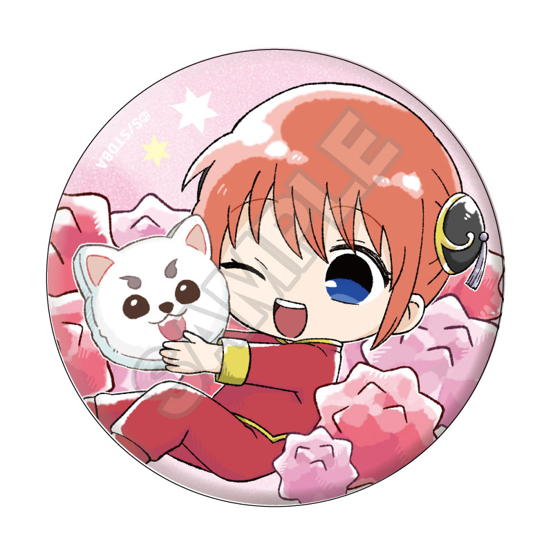 銀魂 こんぺいとう グリッター缶バッジ ※1BOX=8入 画像 5 | AniSmile
