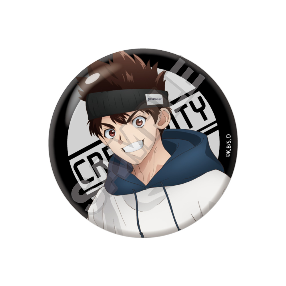 Dr.STONE Monotone Street 缶バッジ ※1BOX=6入 画像 2 | AniSmile