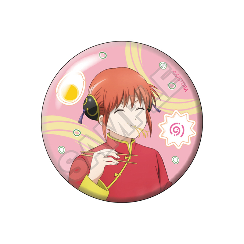銀魂 「麺好きに悪い奴はいない」 缶バッジ ※1BOX=6入 画像 3 | AniSmile