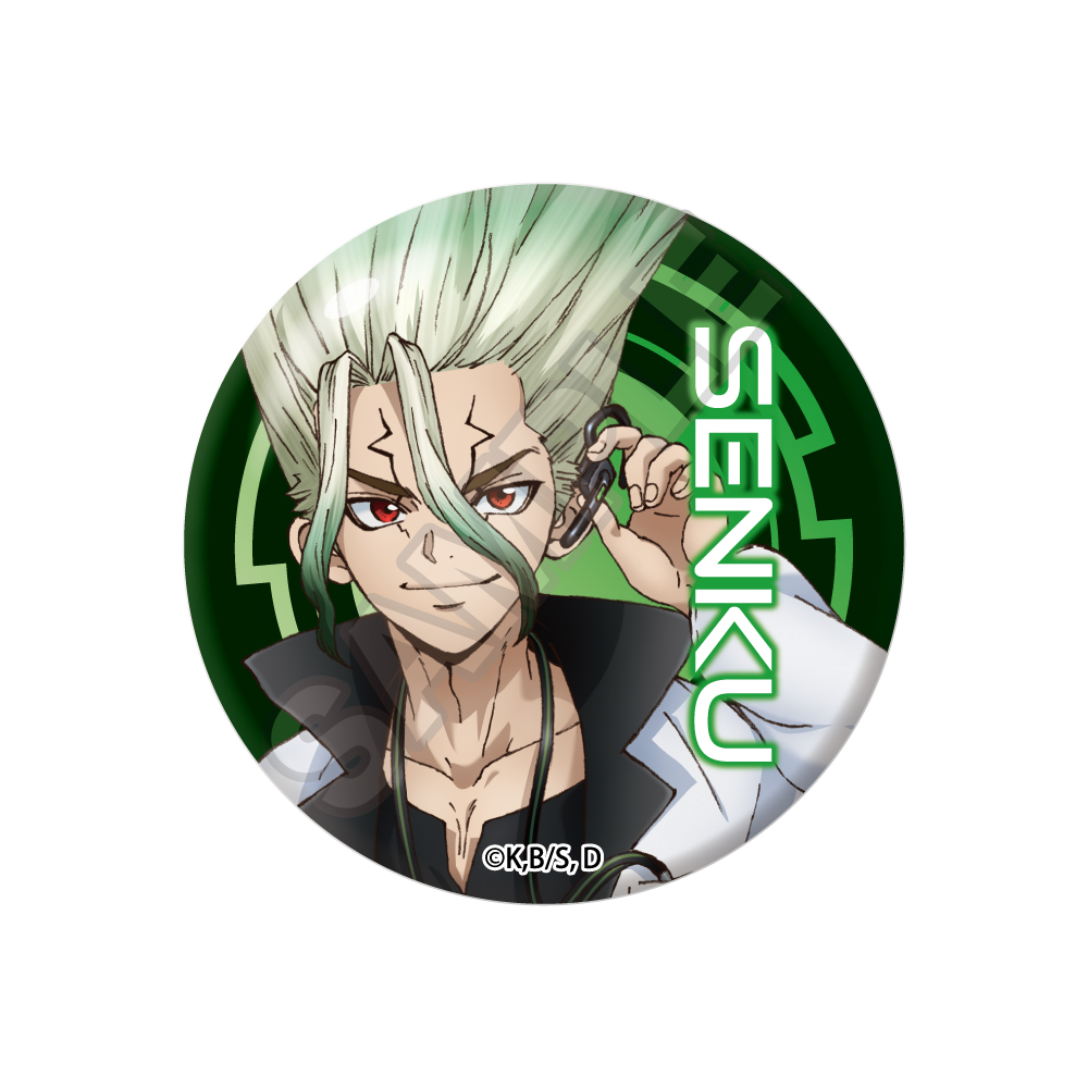 Dr.STONE サイバーパンク 缶バッジ ※1BOX=5入 画像 6 | AniSmile