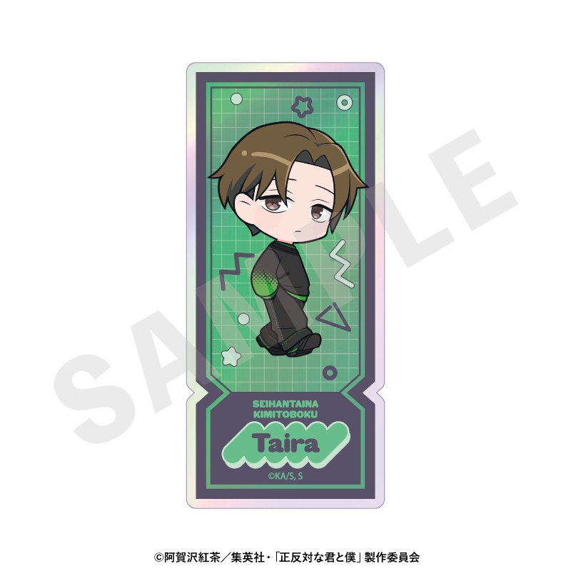 正反対な君と僕 オーロラステッカー ブラック×ネオンコーデver. (平) - 公式商品画像 | AniSmile