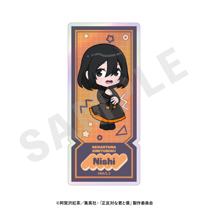 正反対な君と僕 オーロラステッカー ブラック×ネオンコーデver. (西) - 公式商品画像 | AniSmile
