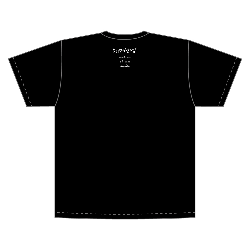 お隣の天使様にいつの間にか駄目人間にされていた件2 Tシャツ 放課後パレット - 公式商品画像 | AniSmile
