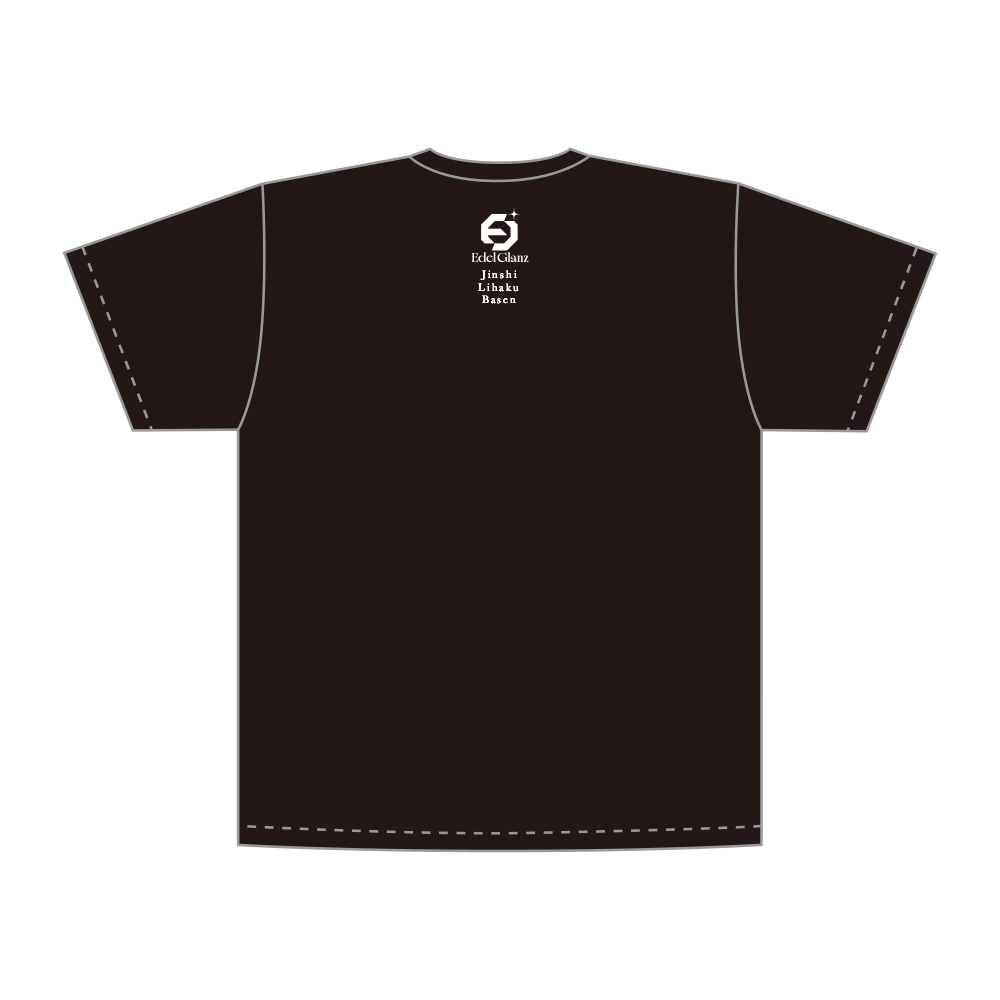 薬屋のひとりごと Tシャツ Edel Glanz エイプリルフール 2026Ver. 图片 2 | AniSmile