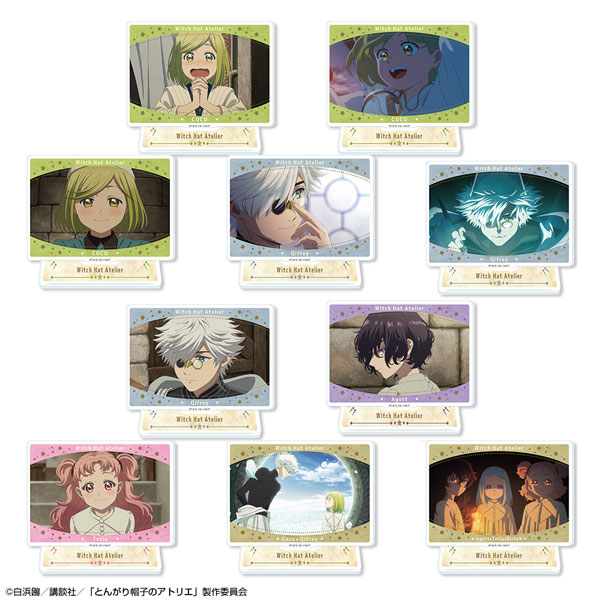 TVアニメ「とんがり帽子のアトリエ」 10個入りトレーディングアクリルスタンド - 公式商品画像 | AniSmile