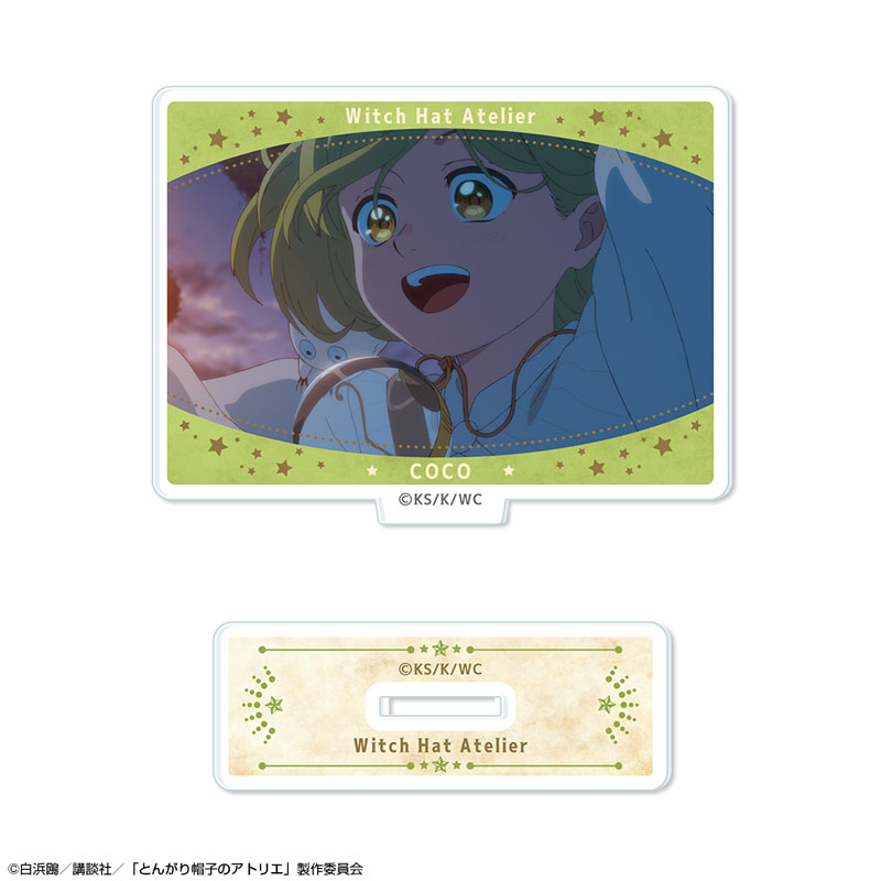 TVアニメ「とんがり帽子のアトリエ」 10個入りトレーディングアクリルスタンド 画像 5 | AniSmile