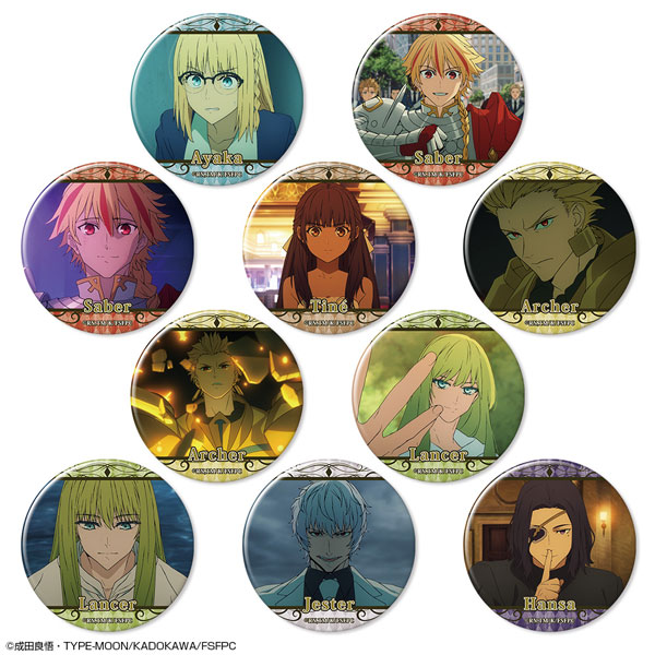 TVアニメ『Fate/strange Fake』 10個入りトレーディング缶バッジ Vol.2 - 公式商品画像 | AniSmile