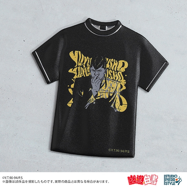 幽☆遊☆白書 スタジオぴえろスタイル Tシャツ形メタルマグネット 桑原和真 - 公式商品画像 | AniSmile