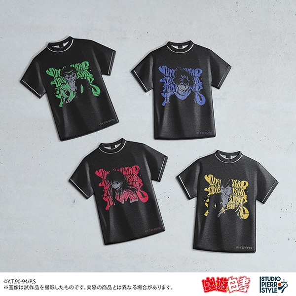 幽☆遊☆白書 スタジオぴえろスタイル Tシャツ形メタルマグネット 桑原和真 画像 3 | AniSmile