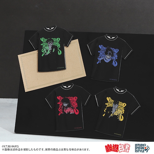 幽☆遊☆白書 スタジオぴえろスタイル Tシャツ形メタルマグネット 桑原和真 画像 4 | AniSmile