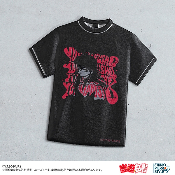 幽☆遊☆白書 スタジオぴえろスタイル Tシャツ形メタルマグネット 蔵馬 - 公式商品画像 | AniSmile