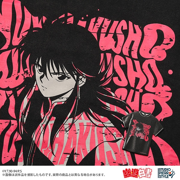 幽☆遊☆白書 スタジオぴえろスタイル Tシャツ形メタルマグネット 蔵馬 画像 2 | AniSmile