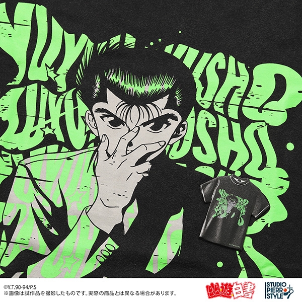 幽☆遊☆白書 スタジオぴえろスタイル Tシャツ形メタルマグネット 浦飯幽助 画像 2 | AniSmile
