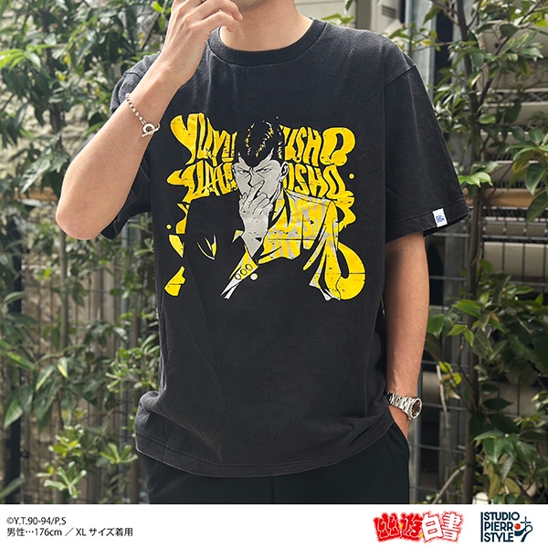 幽☆遊☆白書 スタジオぴえろスタイル ヴィンテージ風Tシャツ 桑原和真 L - 公式商品画像 | AniSmile