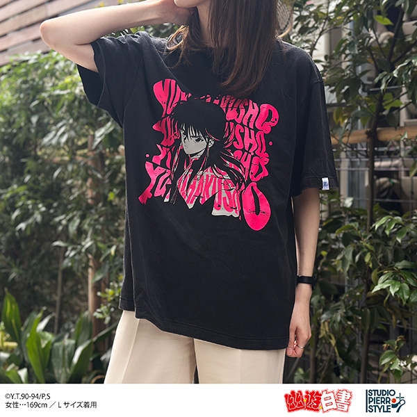 幽☆遊☆白書 スタジオぴえろスタイル ヴィンテージ風Tシャツ 蔵馬 XL - 公式商品画像 | AniSmile