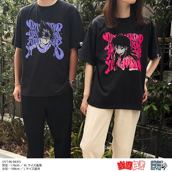 幽☆遊☆白書 スタジオぴえろスタイル ヴィンテージ風Tシャツ 蔵馬 L 画像 2 | AniSmile