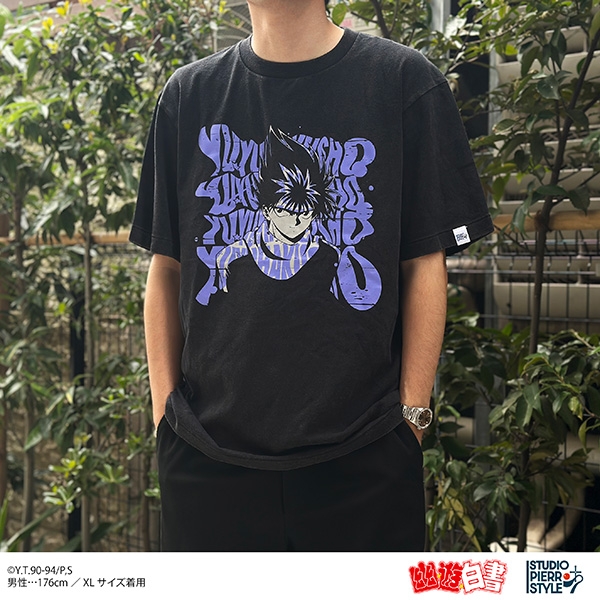 幽☆遊☆白書 スタジオぴえろスタイル ヴィンテージ風Tシャツ 飛影 XL - 公式商品画像 | AniSmile