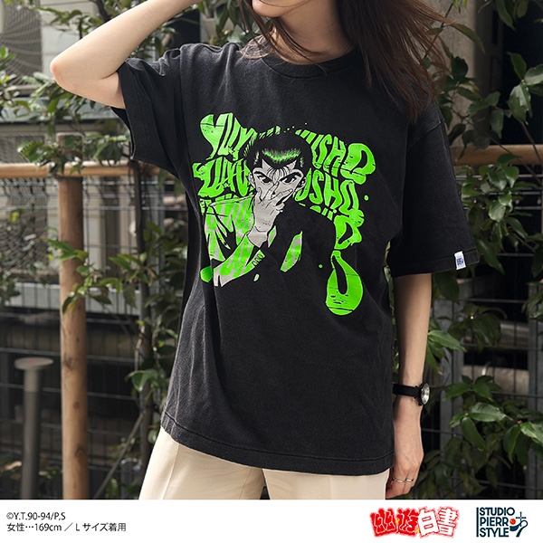 幽☆遊☆白書 スタジオぴえろスタイル ヴィンテージ風Tシャツ 浦飯幽助 XL - 公式商品画像 | AniSmile