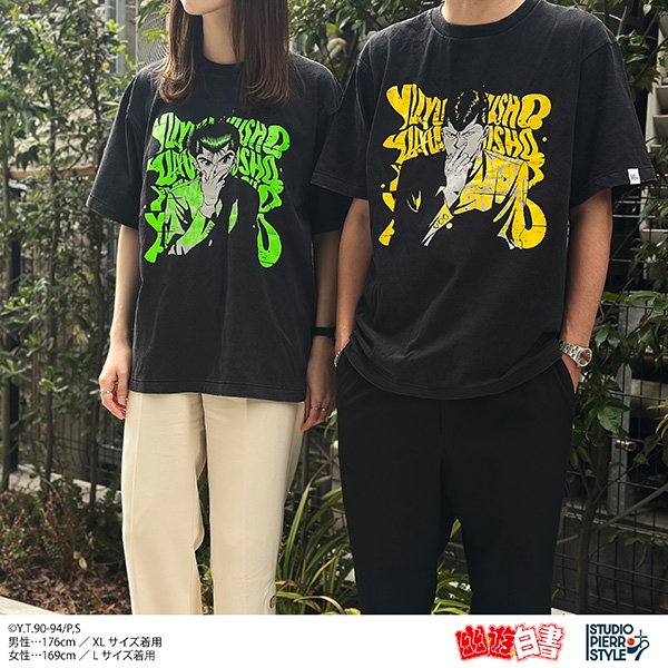 幽☆遊☆白書 スタジオぴえろスタイル ヴィンテージ風Tシャツ 浦飯幽助 XL 画像 2 | AniSmile