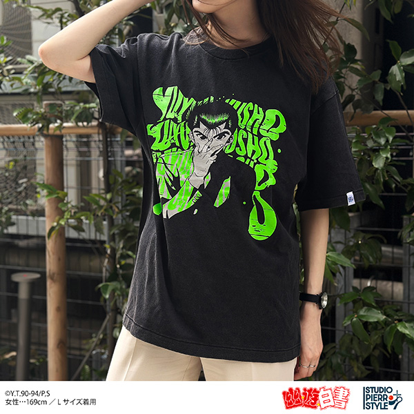 幽☆遊☆白書 スタジオぴえろスタイル ヴィンテージ風Tシャツ 浦飯幽助 L - 公式商品画像 | AniSmile